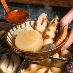 【じっくり煮込み】出汁が染みたおでんを堪能する名物