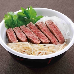 ヘレステーキ丼
