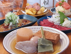 おでん屋 小坊主の特集写真