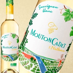 【ソーヴィニヨンブラン】ムートン・カデ・ソーヴィニヨン・ブラン・オーガニック・バイ・ナタン