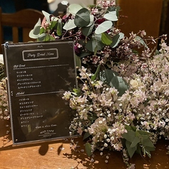 mar cafe マールカフェ特集写真1