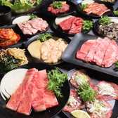 焼肉の杜 駅西板門店の写真
