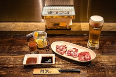 肉求 にくきゅうの特集写真