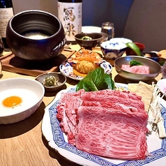 黒毛和牛しゃぶしゃぶ