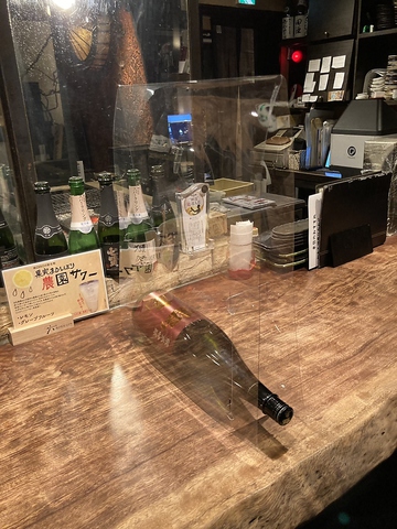 炭火てしごと Bar 銀ゼロ 銀座 居酒屋 ホットペッパーグルメ