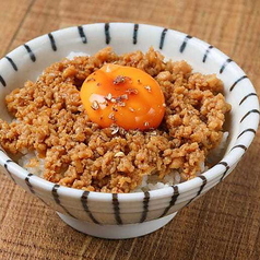 鶏そぼろ丼（小）