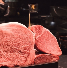 niku..HINOMARUの写真2