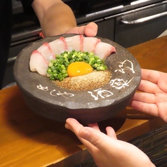 めしや 酒薬坐 東新町店のおすすめ料理1