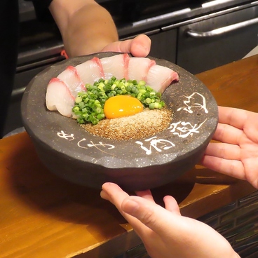 めしや 酒薬坐 東新町店のおすすめ料理1