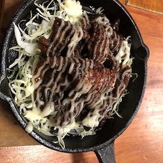 とり皮五右衛門焼き