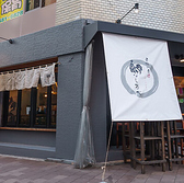 鳥しるべ 関内店の雰囲気3