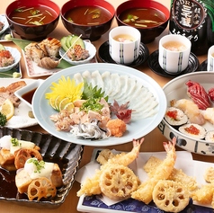 寿司と天ぷらとわたくし　金山東口店のコース写真