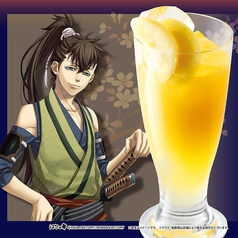 【アルコール】平助の明るさ　～ピーチオレンジ～