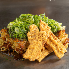 定番ミナト焼き