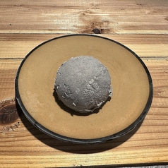 黒ゴマアイス