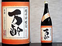 愉酒季寄 山科のおすすめドリンク3