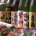 日本酒は常時10種類以上ご用意しております。