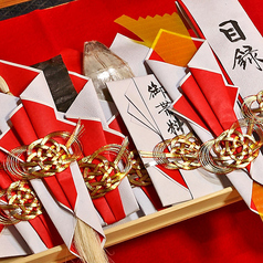 四季亭のコース写真