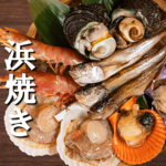 各種ご宴会・女子会に大人気の120分(L.O.90分)飲み放題付【浜焼きコース】が6000円☆