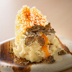 芋サラダ（トリュフ風味）