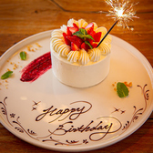 俺のフレンチ・イタリアン 心斎橋特集写真1