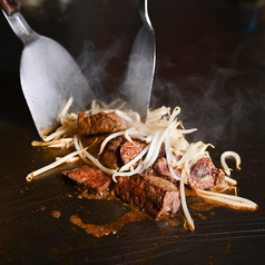 大衆鉄板 心 チンパンジー 国分寺のおすすめポイント1