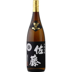 【芋】　佐藤黒