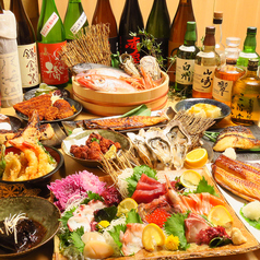 樹 たつき 中央林間の特集写真