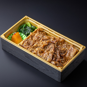 焼肉弁当 牡丹園 アイシティ21店のおすすめ料理1