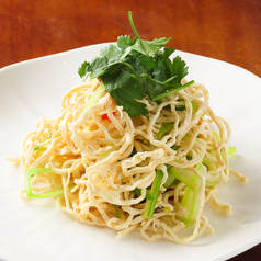 干し豆腐とセロリのさっぱり和え