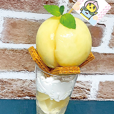 ビストロカフェ ももてなし家のおすすめ料理1