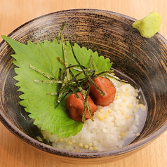 梅茶漬け