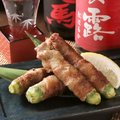 今日の地元野菜の肉巻き(夏季限定)