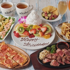 アロハテーブル 飯田橋のコース写真
