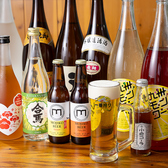 北九州酒場 西新宿店のおすすめ料理2