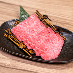 トモサンカク