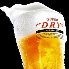 【美味しい生ビール♪】