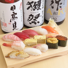 都（みやこ）：鮨 12貫+お椀