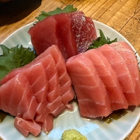 マグロづくし