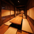 人数様によって団体様での貸切予約も承っております♪2名様～最大100名様まで様々なシチュエーションにお使い頂ける個室をご用意しております!!本格創作和食で構成したボリューム満点のコース多数♪ご宴会・飲み会や同窓会、女子会など各種宴会などお客様のニーズに合わせたご宴会をご提供します♪