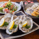 お魚時々日本酒 泉中央駅前店の雰囲気2