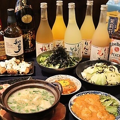 ハイカラ餃子酒場 中目黒店のコース写真