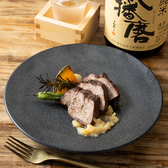 WILD NOTE TABLE ワイルドノートテーブル 西荻窪のおすすめ料理2