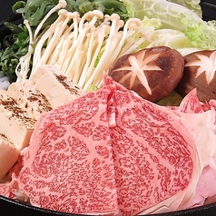 熊本和牛 はらべこの特集写真