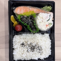 鮭弁当
