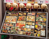 入口の看板！