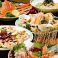 餃子の通販サイト(長野県)