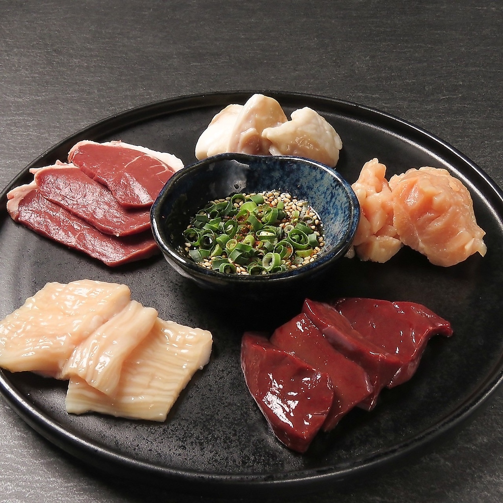 超新鮮！ホルモン盛り合わせ