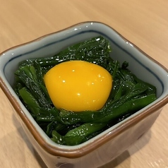 ニラ玉おひたし