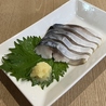 松楽庵のおすすめポイント1